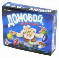 Десятое королевство 02815ДК Настольная игра Десятое королевство "Домовой, поиграй со мной!"