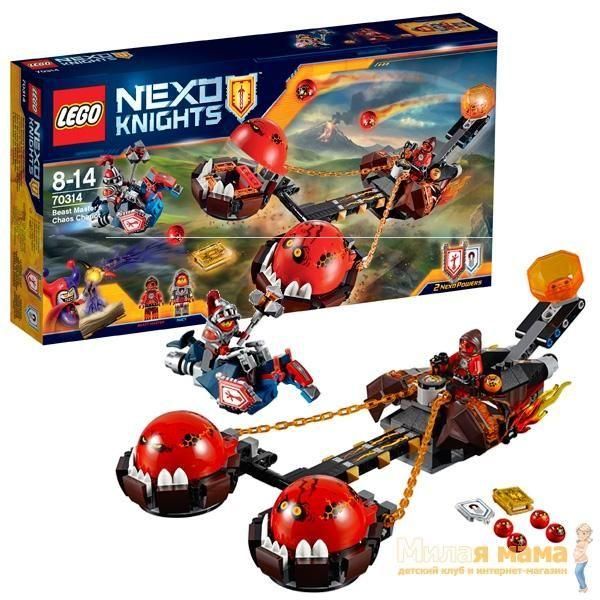 Lego Nexo Knights 70314 Лего Нексо Безумная колесница Укротителя, 314 деталей