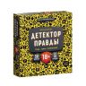 Cosmodrome Games 52052 Игра "Детектор правды"