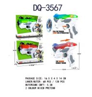 JUNFA KT118-3 Бластер "SPACE SERIES", со световыми и звуковыми эффектами, 16,5х4х14 см