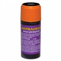 Звезда АКР-20 Краска черный акрил