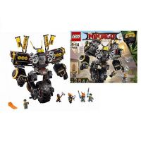 LEGO NINJAGO 70632 Конструктор Лего Ниндзяго Робот землетрясений