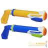ha4842-0-blaster-nerf-super-soaker-vodyanie-trubki-360.jpg
