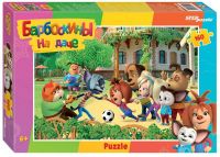 СТЕП ПАЗЛ 94122 Пазл STEP puzzle Барбоскины на даче Мельница 160 элементов
