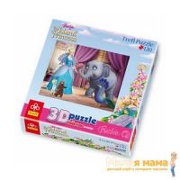 Trefl 35622 Пазл 3D В покоях принцессы, 120 деталей