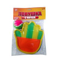 Ловушка с мячом