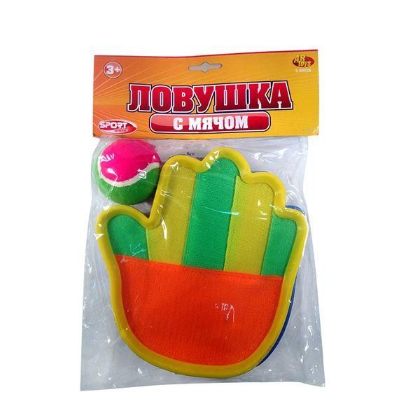 Ловушка с мячом