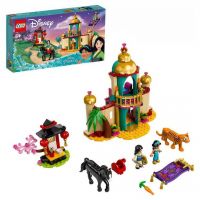LEGO (Лего) 43208-L Конструктор LEGO DISNEY PRINCESS Приключения Жасмин и Мулан