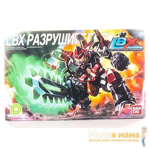 LBX 84388 Конструкторский набор Разрушитель Z