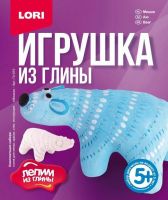 Lori Гл-010 Игрушка из глины "Мишка"