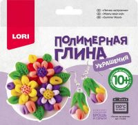 LORI Пг-002 Набор Полимерная глина.Украшения "Летнее настроение"