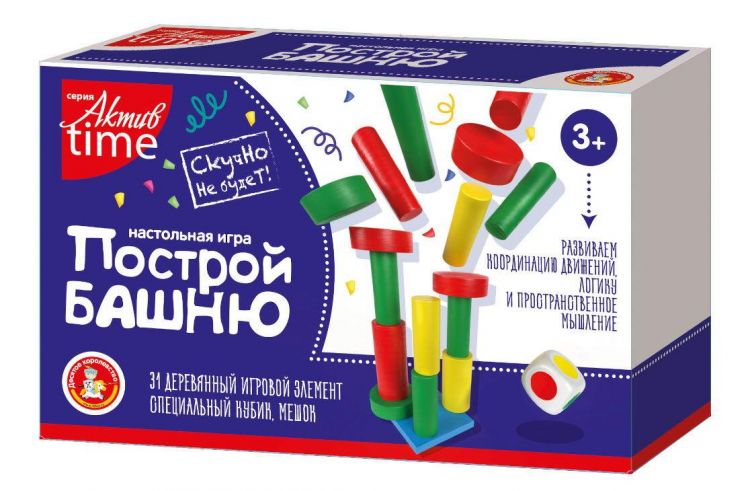 Десятое королевство 04329ДК Настольная игра Десятое королевство Построй башню