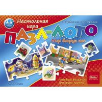 Hatber 24ИнЛ-13028 Игра настольная Пазл-лото Мир вокруг нас, 24 элемента, 4 поля