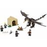 Lego Harry Potter TM 75946 Конструктор Лего Гарри Поттер Турнир трёх волшебников: венгерская хвосторога, 265 деталей