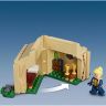 Lego Harry Potter TM 75946 Конструктор Лего Гарри Поттер Турнир трёх волшебников: венгерская хвосторога, 265 деталей
