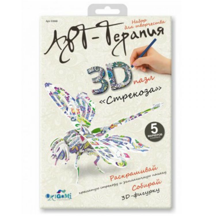 ORIGAMI 03068 3D-Пазл для раскрашивания Арт-терапия "Живая природа"