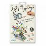 ORIGAMI 03068 3D-Пазл для раскрашивания Арт-терапия "Живая природа"