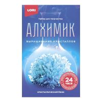LORI Вкр-013 Набор для творчества LORI Алхимик Выращивание кристаллов. Кристаллический ёжик "Голубой кристалл"