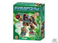Русский Стиль 00601 Киберон Бульдог
