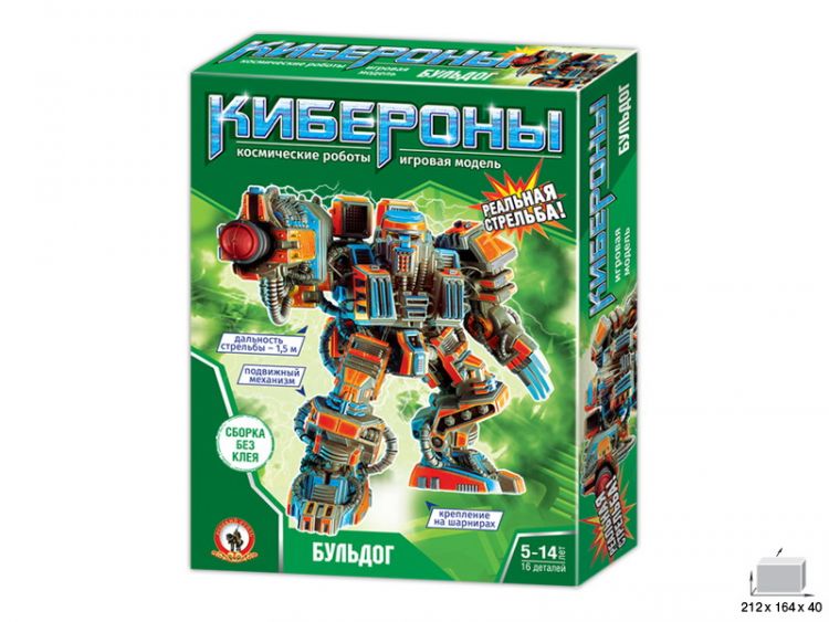 Русский Стиль 00601 Киберон Бульдог