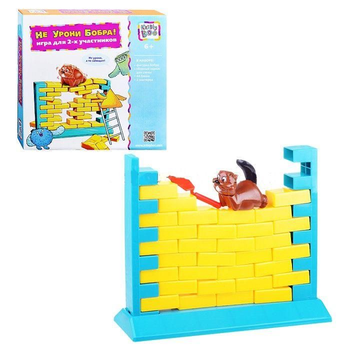 Kribly Boo 62023 Игра развивающая "Не урони бобра"