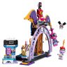 Lego Trolls 41254 Конструктор Лего Тролли Концерт в городе Рок-на-Вулкане, 387 деталей