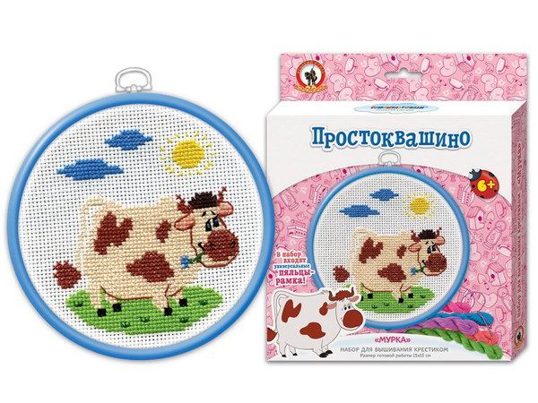Набор Вышивка с пяльцами. Союзмультфильм Простоквашино. Мурка