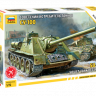 Звезда 5044 Сборная модель Советский истребитель танков СУ-100, 1:72