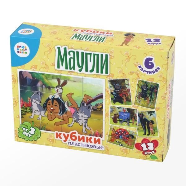 Десятое королевство 03522ДК Кубики Союзмультфильм 12шт "Маугли" (без обклейки)