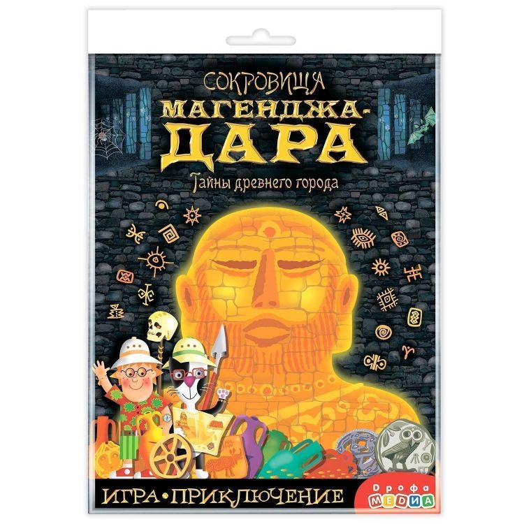 Дрофа-Медиа 3852 Настольная игра Дрофа-Медиа Сокровища Магенджа-Дара