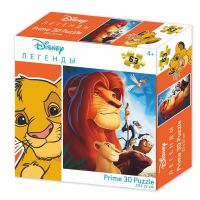 Prime 3D 13856-SBM Пазл Prime 3D Король Лев 63 элемента