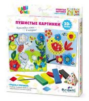 ORIGAMI 03262 Набор 3D-лепка Пушистые картинки.Для Малышей. Пудель с птичкой.