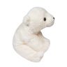 Keel toys SW4635 Мягкая игрушка Полярный мишка, 24 см