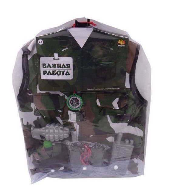 ABtoys PT-00782 Форма военного "Важная работа"