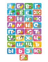 Мастер Игрушек IG0246 Русский алфавит. Смешарики учатся читать