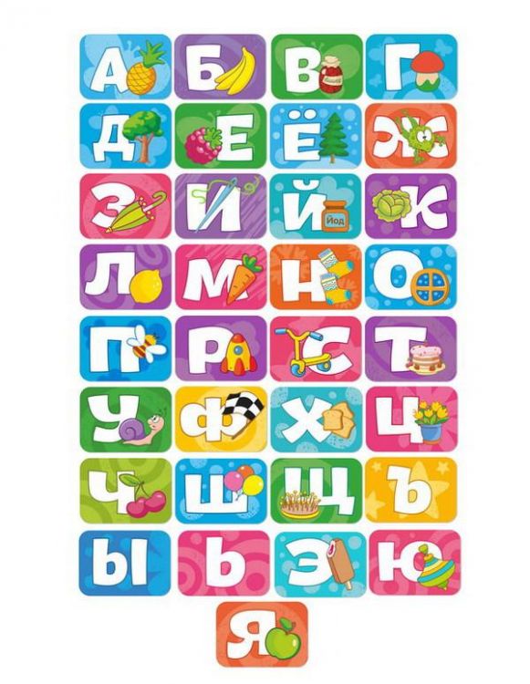 Мастер Игрушек IG0246 Русский алфавит. Смешарики учатся читать