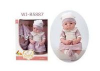 JUNFA 1911-2 Пупс "Baby So Lovely", 38см (15''), в розовом платье с шапочкой и аксессуарами