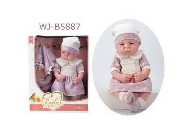 JUNFA 1911-2 Пупс "Baby So Lovely", 38см (15''), в розовом платье с шапочкой и аксессуарами
