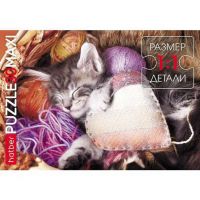 Hatber 30ПЗ4-18721 ПАЗЛЫ 30 элементов А4ф 290х210мм MAXI Котенок с сердечком