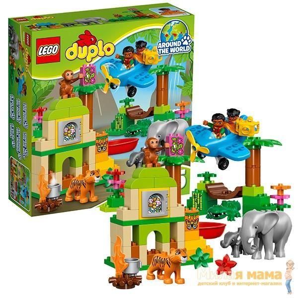 Lego Duplo 10804 Конструктор Лего Дупло Вокруг света: Азия, 86 деталей