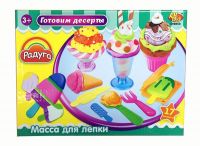 MERX 96960 Масса для лепки. Готовим десерты, 4 шт баночки разных цветов  с  тематическими аксессуарами,  17 предметов