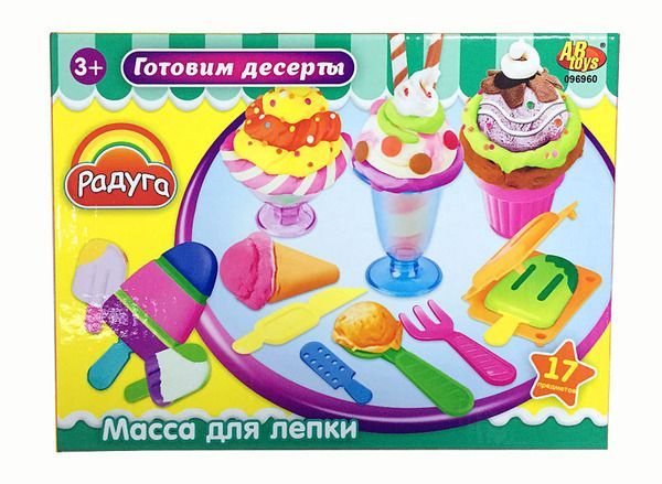 MERX 96960 Масса для лепки. Готовим десерты, 4 шт баночки разных цветов  с  тематическими аксессуарами,  17 предметов