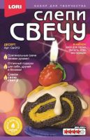 Набор для творчества. Слепи свечу Десерт