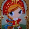 01518DK_mosaika_5.jpg
