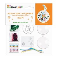 Maxi Art MA-KN02650 Набор для творчества Maxi Art создание Ёлочного Украшения Шар