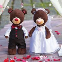 Orange Toys Мягкая игрушка Медведь Choco жених и медведица Milk невеста, 35 см