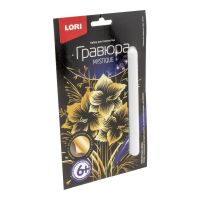 LORI Гр-613 Набор для творчества LORI Гравюра малая "Прекрасный амариллис"