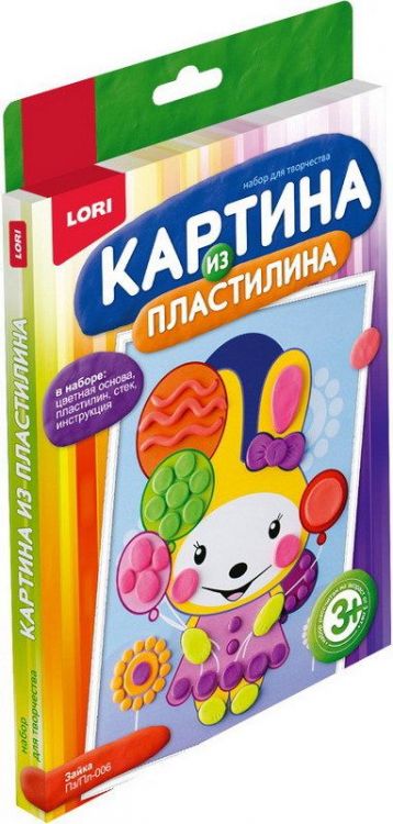 ЛОРИ Пз-Пл-006 Картина из пластилина "Зайка"