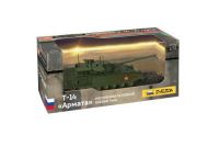 Звезда 2507з Сборная модель - Т-14 Армата 1:72