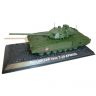 Звезда 2507з Сборная модель - Т-14 Армата 1:72